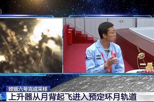 媒体人：广州队一天带货300万，不够抵债但展示拥有生存的基础
